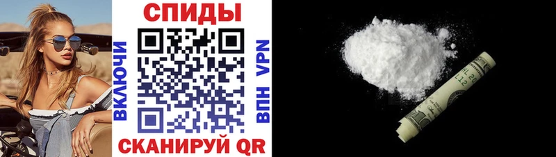 АМФ VHQ  Красновишерск 