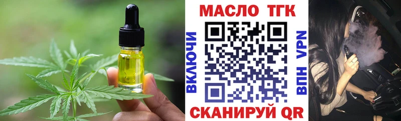 Canna-Cookies марихуана  Красновишерск 