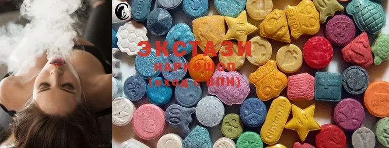 Ecstasy круглые  где найти наркотики  Красновишерск 