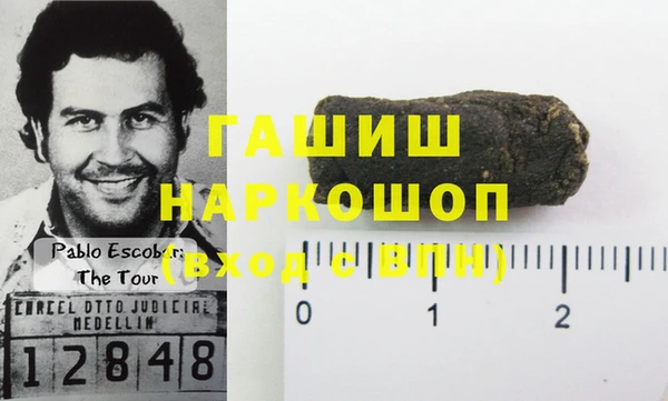 кристаллы Нея