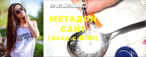 Альфа ПВП Нефтекумск