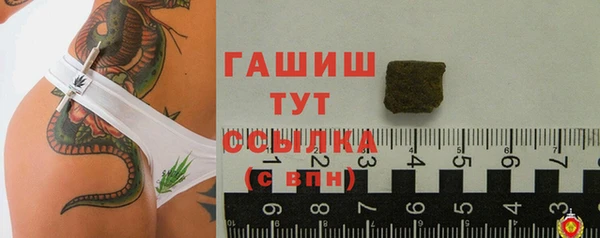 кристаллы Нея