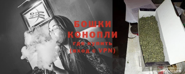 кристаллы Нея