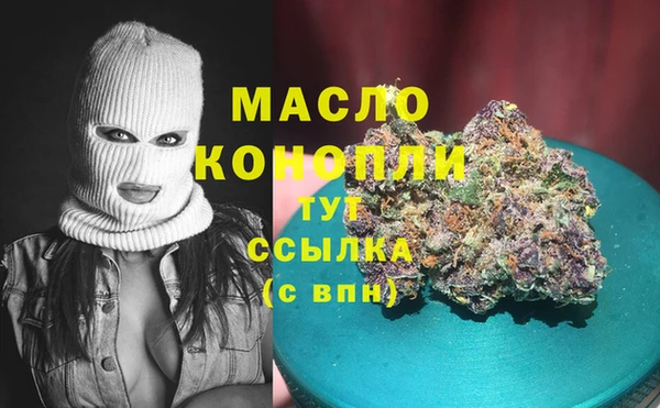 кристаллы Нея