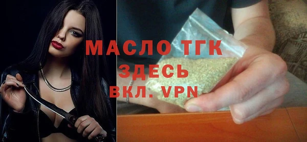 кристаллы Нея