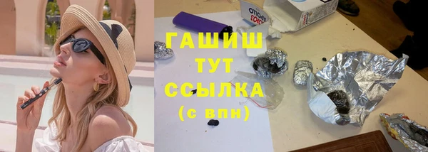 кристаллы Нея