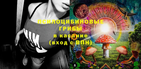 Альфа ПВП Нефтекумск