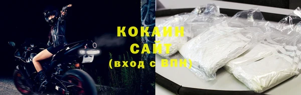кристаллы Нея