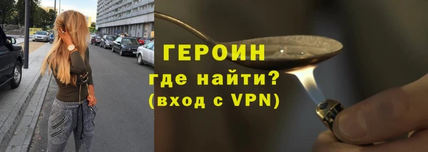 метадон Киренск