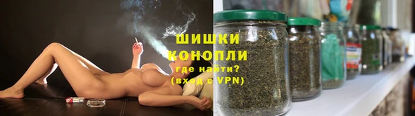 кристаллы Нея