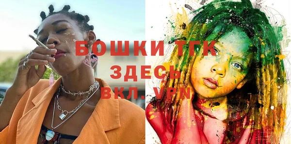 кристаллы Нея