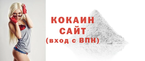 Альфа ПВП Нефтекумск
