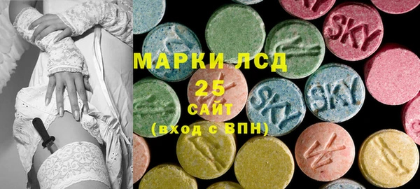 Альфа ПВП Нефтекумск