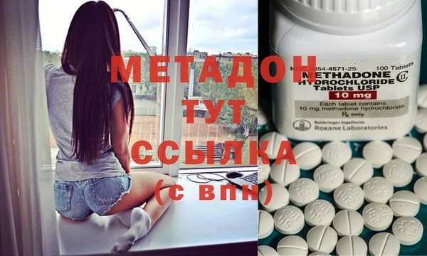 spice Кинешма