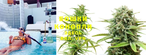 кристаллы Нея