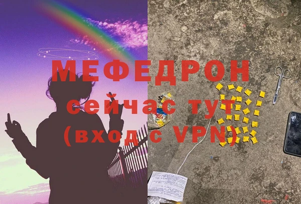 Альфа ПВП Нефтекумск