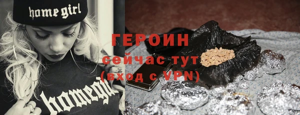 Альфа ПВП Нефтекумск