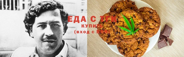Альфа ПВП Нефтекумск